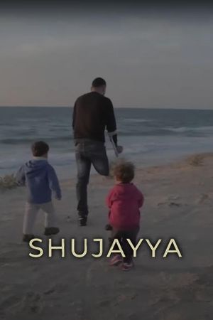 Shujayya's poster