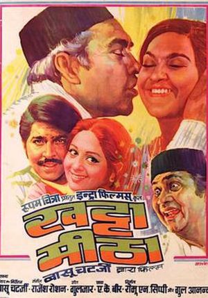 Khatta Meetha's poster