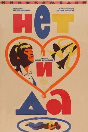 Net i da's poster