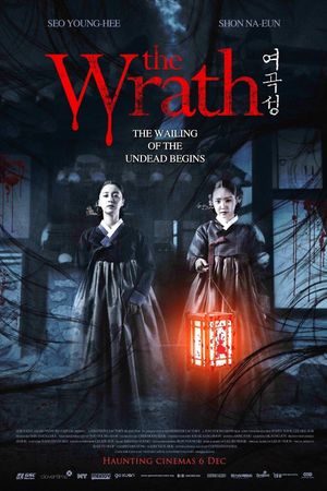 The Wrath's poster