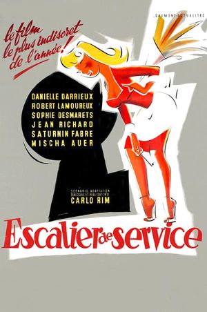 Service Entrance's poster