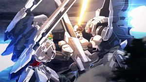 Mobile Suit Gundam: NT - Narrative's poster
