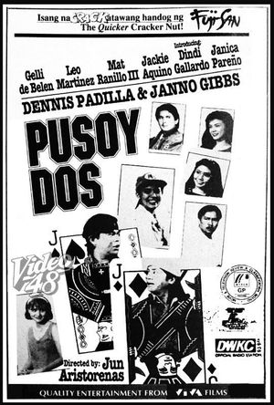 Pusoy dos's poster