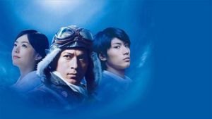 The Fighter Pilot's poster