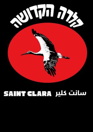Saint Clara's poster