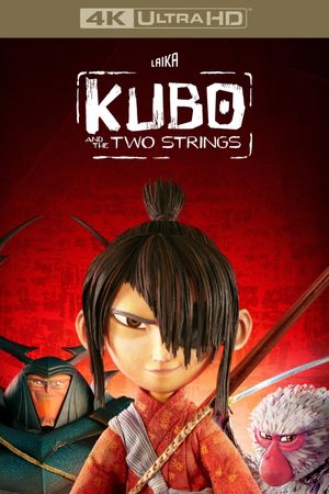 Kubo and the Two Strings's poster