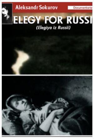 Elegy from Russia ...Dreams for Sleep's poster
