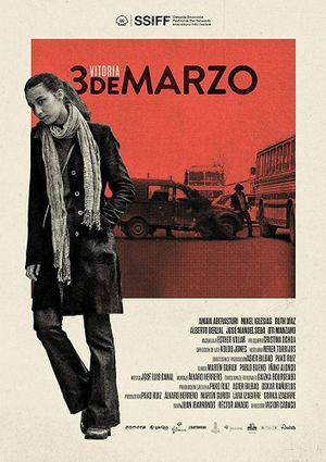 A March to Remember's poster