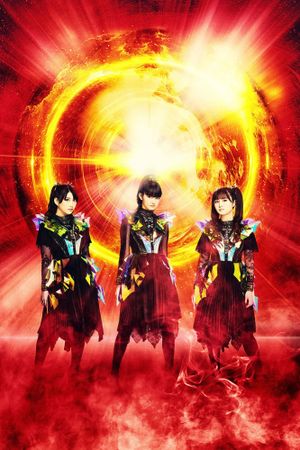 BABYMETAL BEGINS - THE OTHER ONE - "CLEAR NIGHT"'s poster