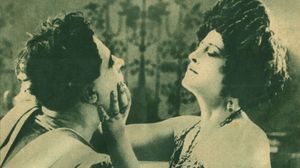 Messalina's poster