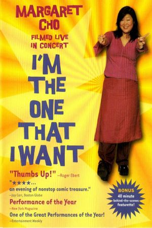 Margaret Cho: I'm the One That I Want's poster image