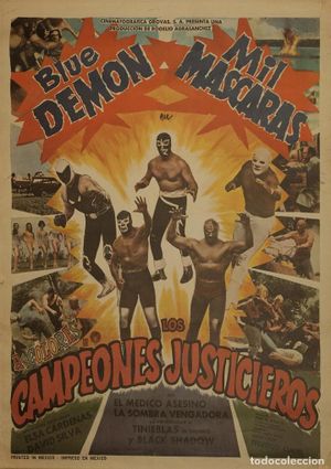 El triunfo de los campeones justicieros's poster
