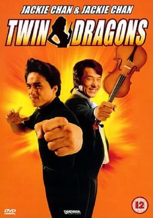 Twin Dragons's poster