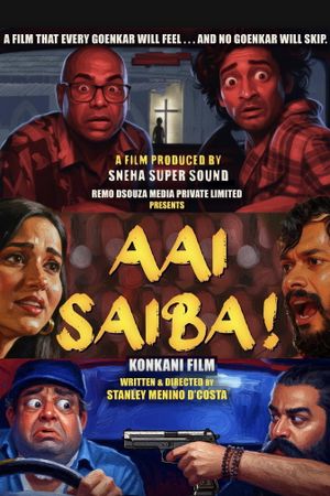 Aai Saiba's poster