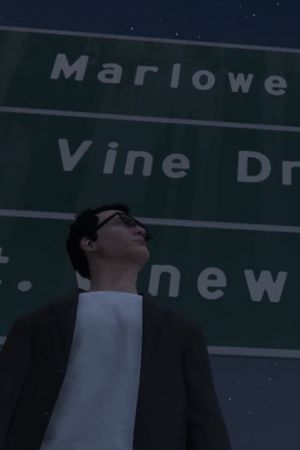 Marlowe Drive's poster image