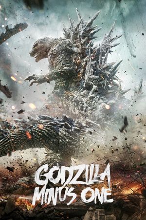 Godzilla Minus One's poster
