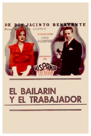 The Dancer and the Worker's poster