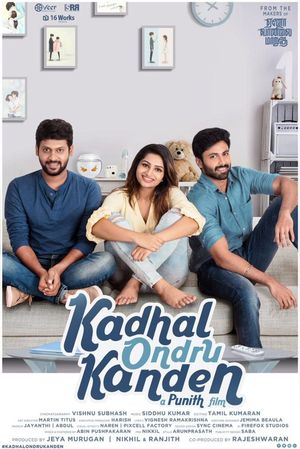 Kadhal Ondru Kanden's poster