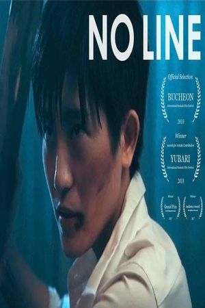 No Line's poster