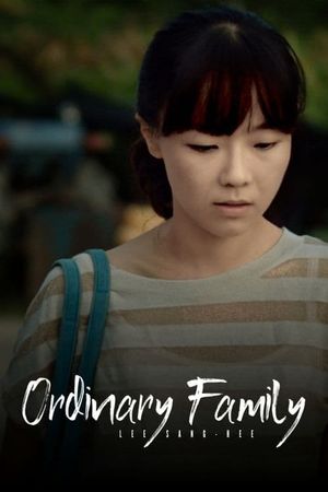 Ordinary Family's poster