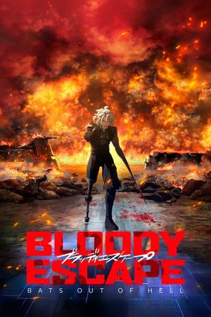Bloody Escape: Bats out of Hell's poster
