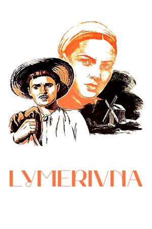 Lymerivna's poster