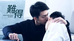 Love is Not Easy to Have's poster