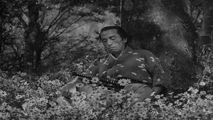 Seven Samurai's poster