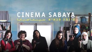 Cinema Sabaya's poster