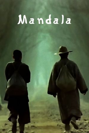 Mandala's poster