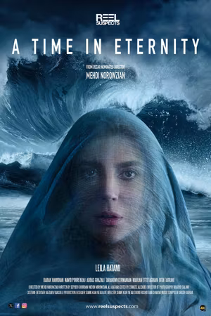 A Time in Eternity's poster image