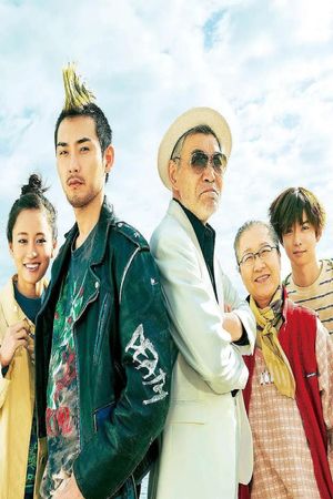 The Mohican Comes Home's poster