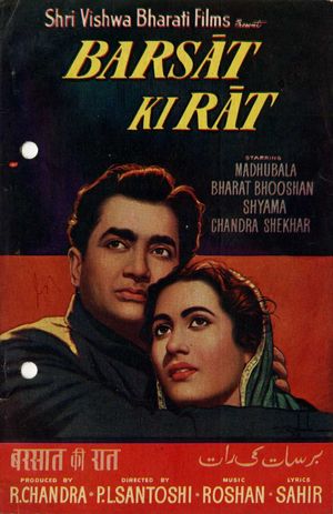 Barsaat Ki Raat's poster