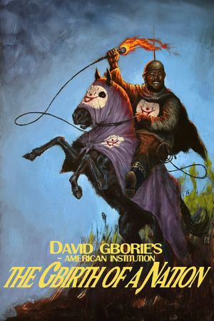 David Gborie: Gbirth of a Nation's poster