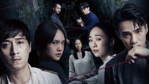 Kidnapped Soul's poster