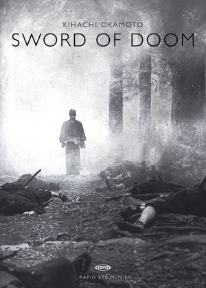 The Sword of Doom's poster