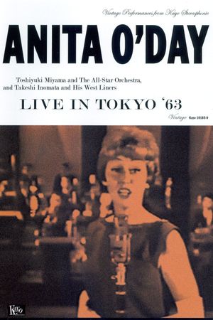 Anita O'Day: Live in Tokyo '63's poster