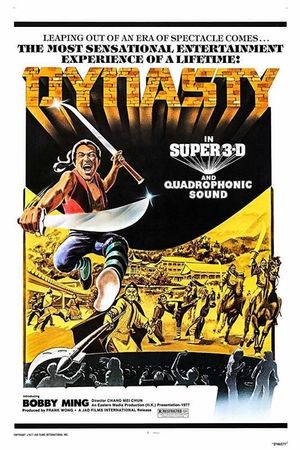 Dynasty's poster