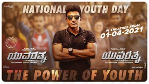 Yuvarathnaa's poster