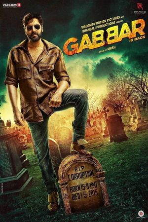 Gabbar Is Back's poster image