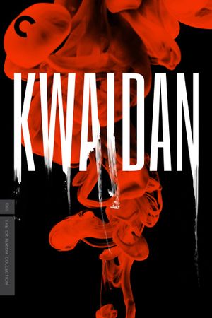 Kwaidan's poster