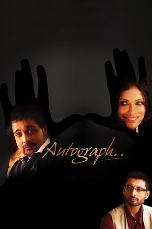 Autograph's poster