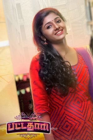 Pattathari's poster