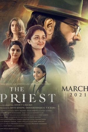 The Priest's poster