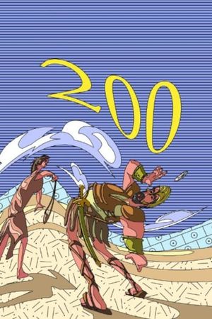 200's poster