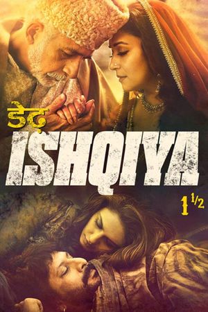 Dedh Ishqiya's poster