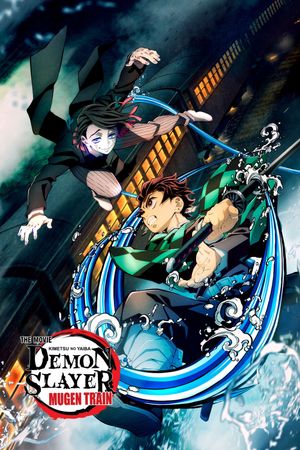 Demon Slayer: Kimetsu no Yaiba - The Movie: Mugen Train's poster