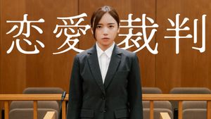 Love on Trial's poster