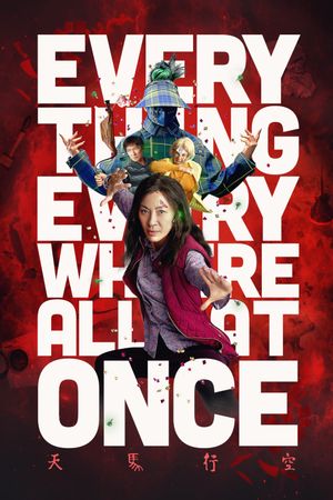 Everything Everywhere All at Once's poster