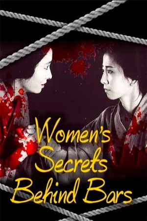 Women’s Secrets Behind Bars's poster image